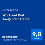 Work And Rest Away From * 帕特纳