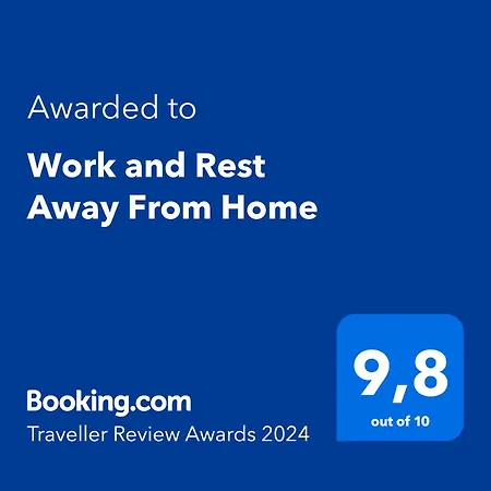 Work And Rest Away From * 帕特纳